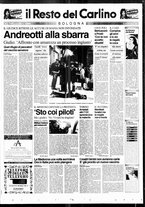 giornale/RAV0037021/1995/n. 61 del 3 marzo